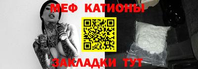ALPHA PVP Краснодар
