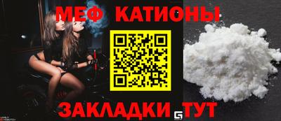 ALPHA PVP Краснодар