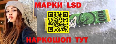 ALPHA PVP Краснодар