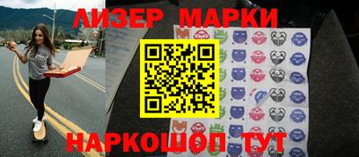 ALPHA PVP Краснодар
