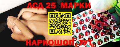 кокаин премиум Краснознаменск