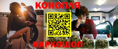 ALPHA PVP Краснодар