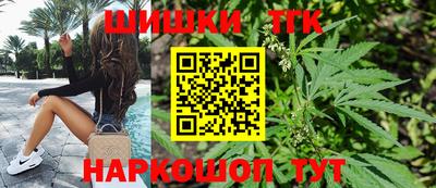 кокаин премиум Краснознаменск