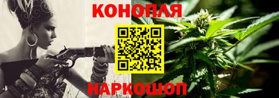таблы Краснокаменск