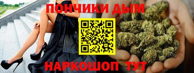 кокаин премиум Краснознаменск