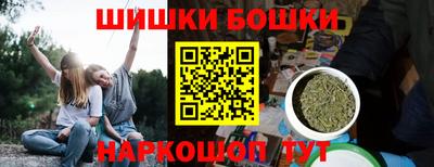 ALPHA PVP Краснодар