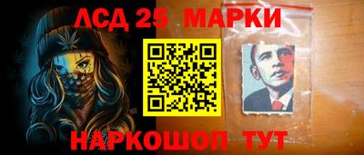 ALPHA PVP Краснодар