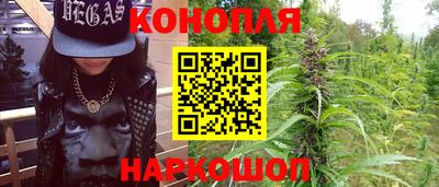 ALPHA PVP Краснодар