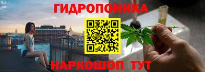таблы Краснокаменск