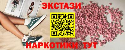 ALPHA PVP Краснодар