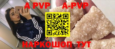 кокаин премиум Краснознаменск