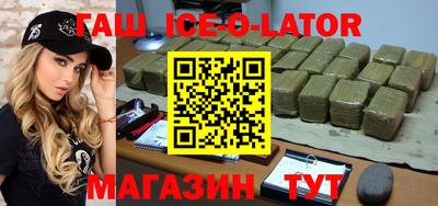 ALPHA PVP Краснодар