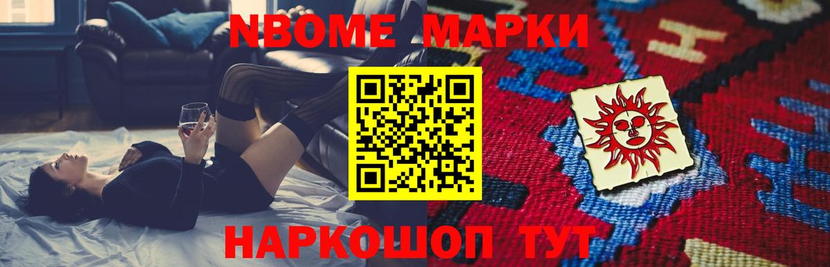 Лсд 25 экстази кислота Ефремов