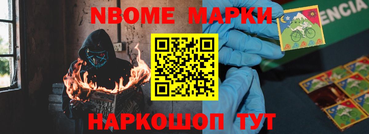 Ефремов  ЛСД экстази  ЛСД экстази кислота  Вход с VPN  LSD-25 экстази ecstasy 