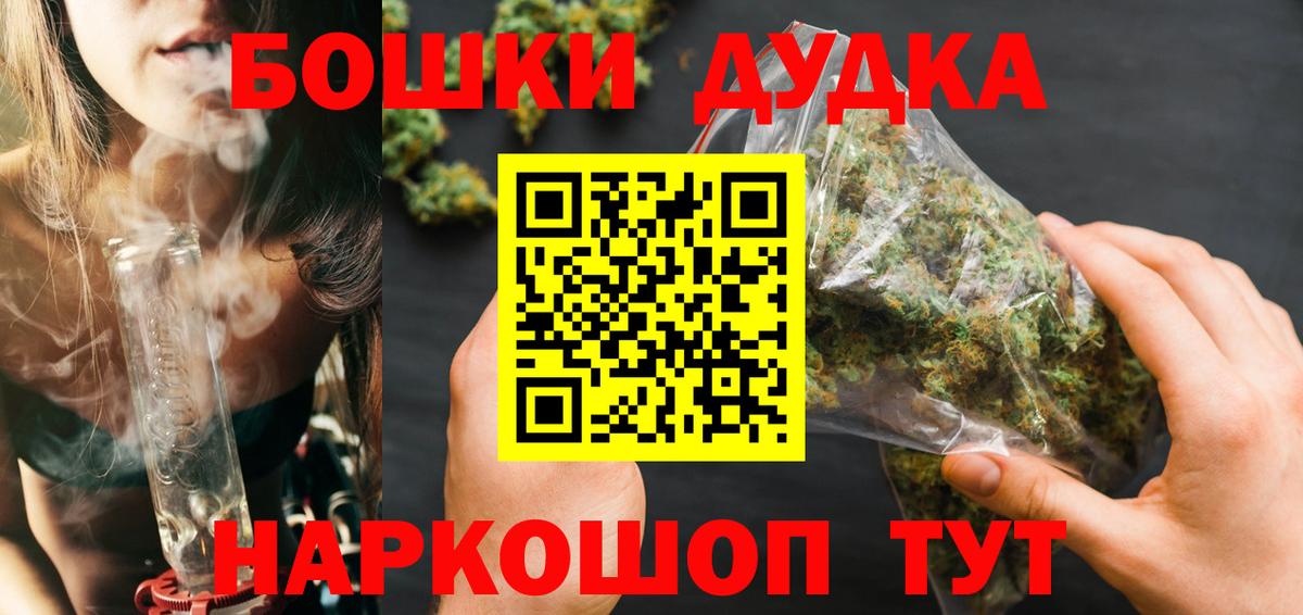 Конопля тримм Ефремов